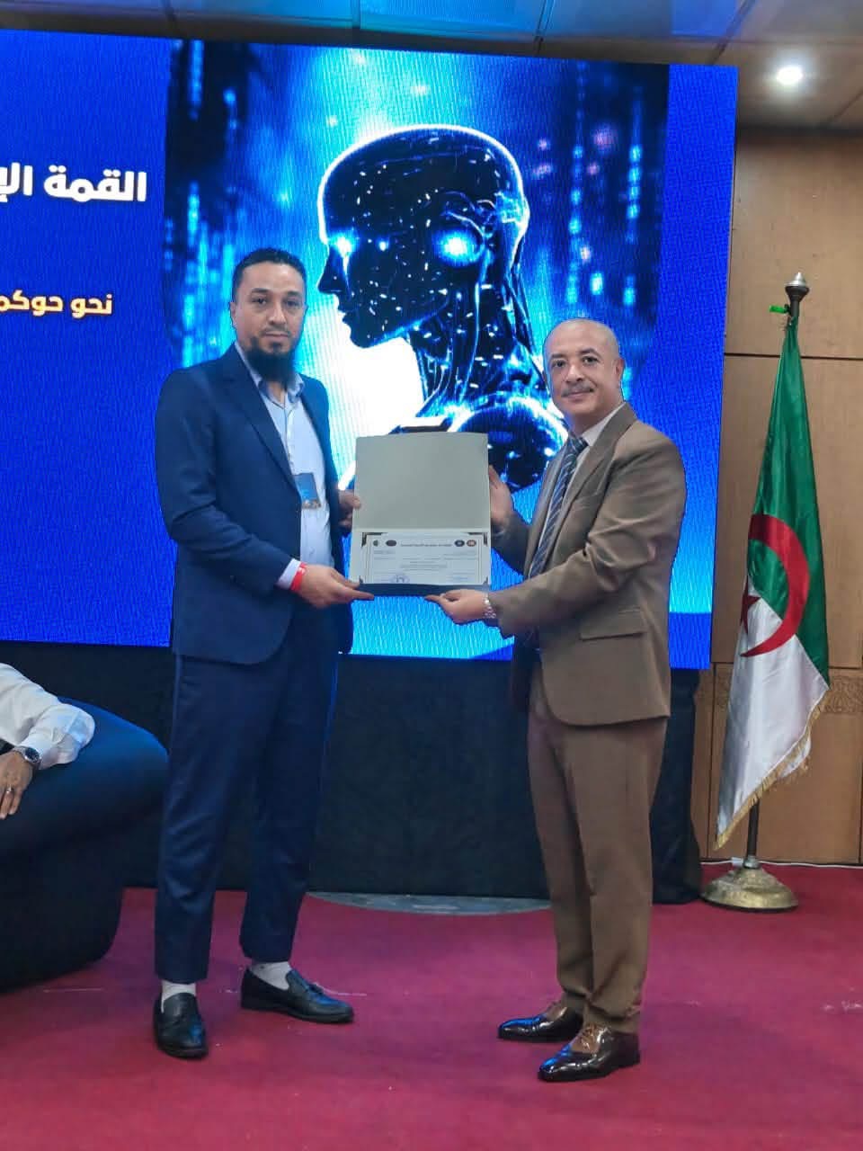 مشاركة علمية لعميد كلية القانون صرمان في القمة الإفريقية الأولى للذكاء الاصطناعي والأمن السيبراني