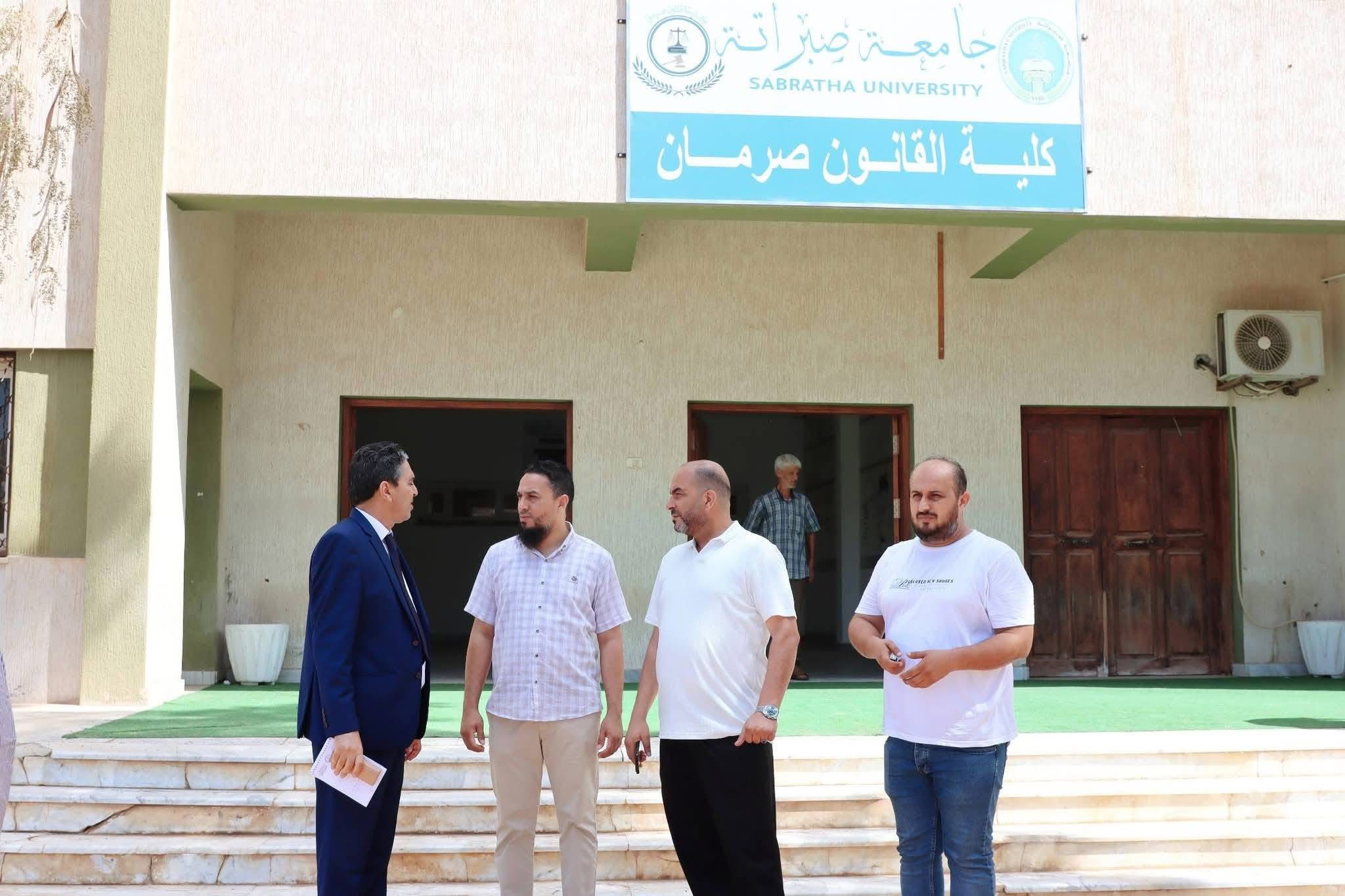 زيارة تفقدية