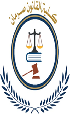 الخطة الاستراتيجية للكلية