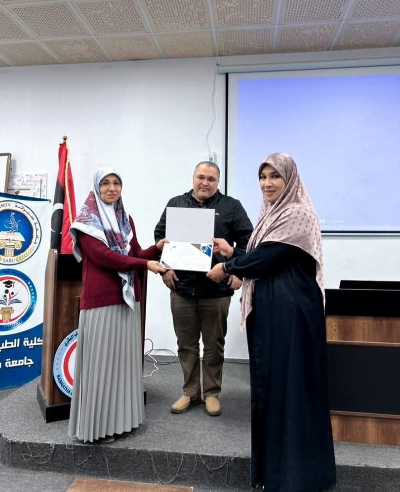 مشاركة د. حليمة أبوزيد  قسم القانون الجنائي في ورشة عمل  بكلية الطب صبراتة .عن المسؤولية الجنائية للطبيب